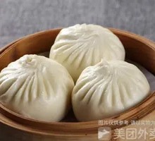 Fermented Mustard Greens and Pork Dumplings