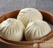 Fresh Juice Pork Bun