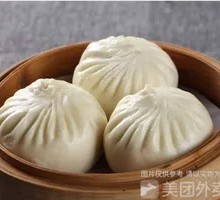 Tangy Sauerkraut Dumplings