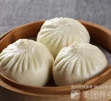 Signature Sesame Oil Vegetable Dumplings
