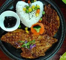 Supreme Spicy Chicken Rice