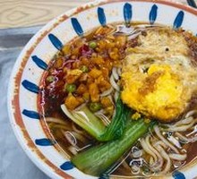 Tomato and Egg Noodles