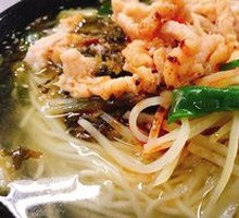 Pickled Cabbage and Pork Noodles