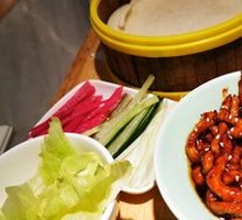 Beijing-style Shredded Pork in Soy Sauce