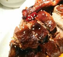 Secret-Recipe Roast Duck