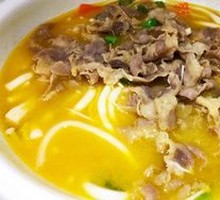 Sour Beef Soup