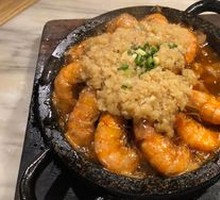 Grilled Garlic Shrimp on Stone Plate