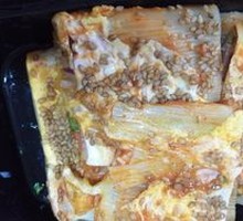 Grilled Cold Noodles