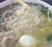 Mutton Soup with Rice Noodles and Chinese Cabbage