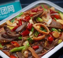 Spicy Lamb Offal Rice