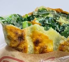 Leek and Egg Pancake