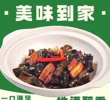 Braised Pork with Sea Cucumber Knots