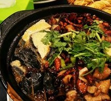 Stinky Tofu and Intestine Stew