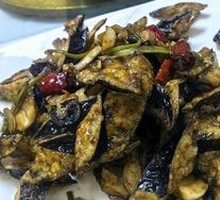 Fish-Flavored Eggplant