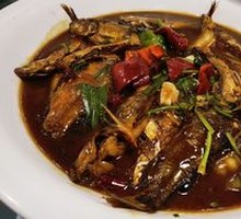 Braised Crucian Carp