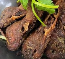 Crispy Duck Head