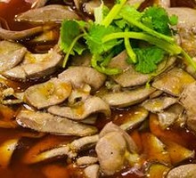 Sichuan-style Boiled Whole Kidney