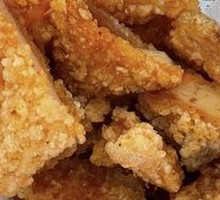 Explosive Chicken Cutlet