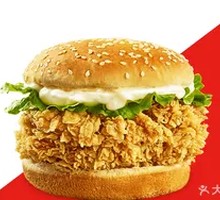 Chinese Chicken Burger