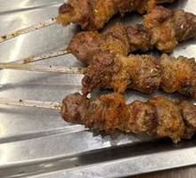 Special Lamb Skewers
