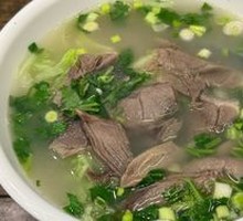 Mutton Head Noodle and Cabbage Soup