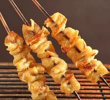 Roasted Chicken Skin