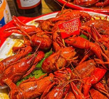 Spicy Crawfish