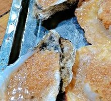 Grilled Oysters