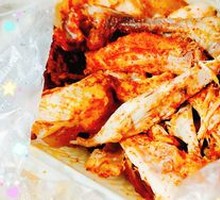 Electric Roasted Whole Chicken