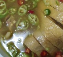 Sichuan Pepper Chicken