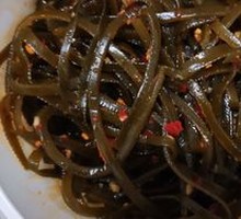 Spicy and Sour Kelp Strips
