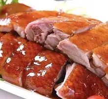 Gift Box Roast Duck