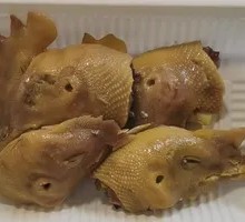 Salted Chicken Heads