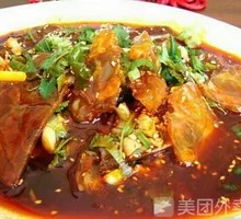 Spicy Beef and Ox Tripe Slices
