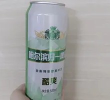 Harbin Beer