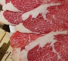 Snowflake Pork Tenderloin