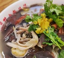 Duck Blood and Vermicelli Soup