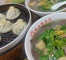 Duck Blood Vermicelli