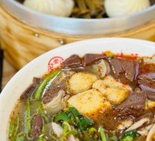Glass Noodle Soup + Soup Dumplings
