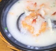 Shrimp Congee