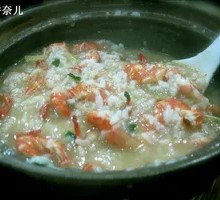 Shrimp and Scallop Rice Porridge