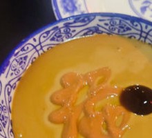 Secret-Recipe Sesame Paste