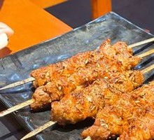 Grilled Lamb Skewers