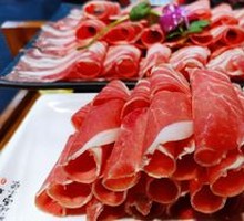 High-Calcium Lamb Roll