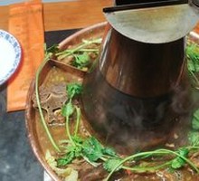 Copper Pot Lamb Spine