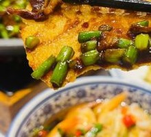 Pine Nut Roast Duck with Corn Tortillas