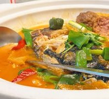 Fish Head Lion's Head