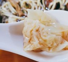 Large Bowl Wonton Soup