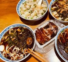 Pickled mustard greens