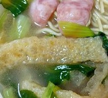 Pig's Intestine Skin